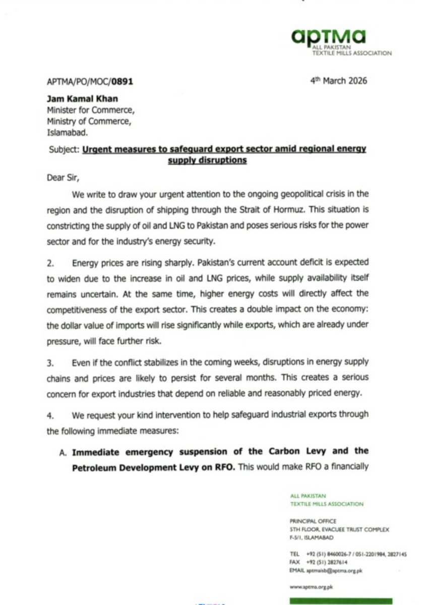 All Pakistan Textile Mills Association tweet media