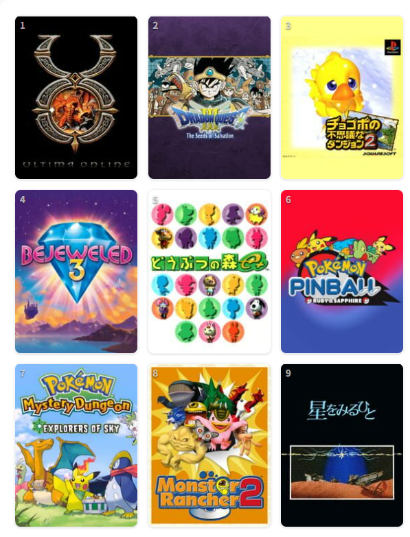 Lia the stitcher🗡️ tweet media