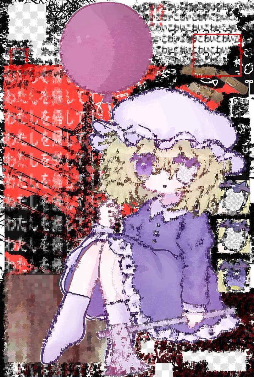 しうさいだー‎🎀🥩 tweet media