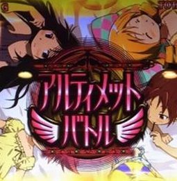 鳳 颯二 tweet media