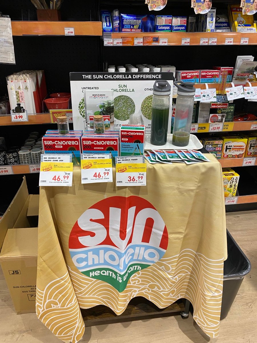 株式会社 サンクロレラ tweet media