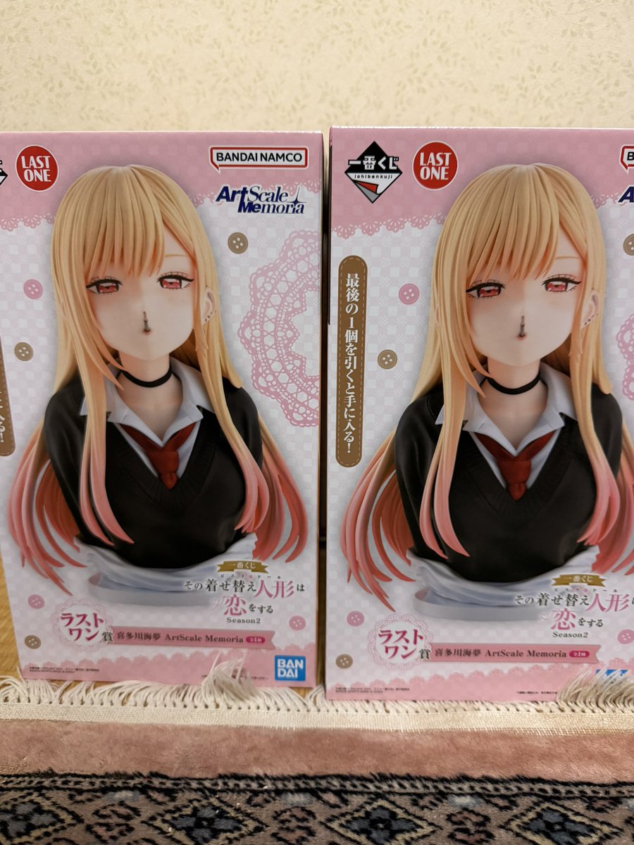 たつにゃん🛝（本物） (@tatunyan1) / Posts / X