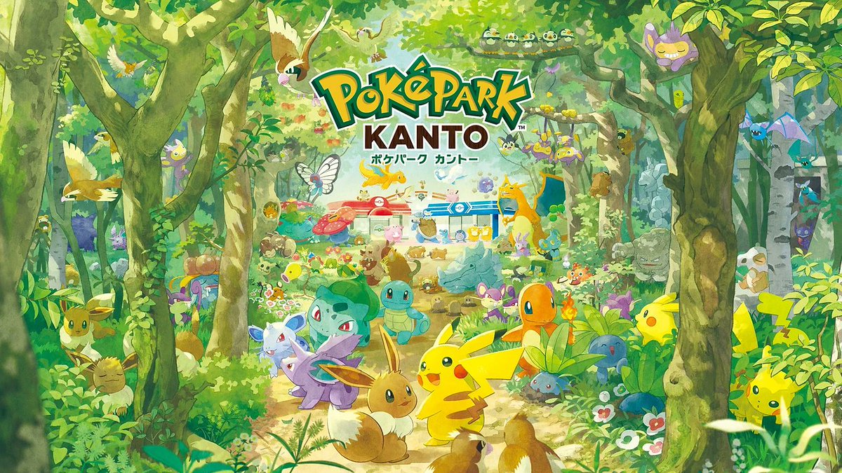 Tokyo is getting a Pokémon theme park in spring 2026