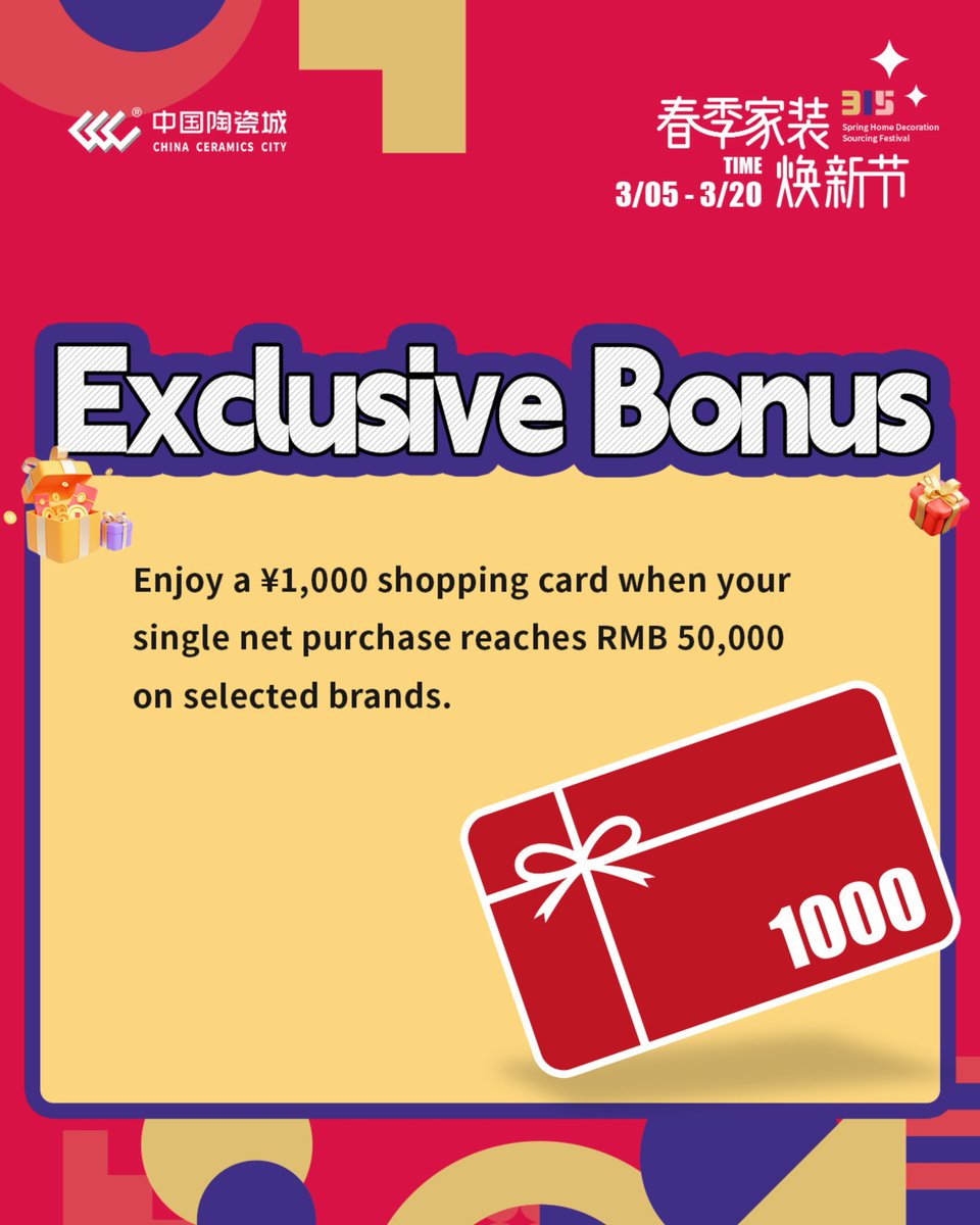 China Ceramics City tweet media