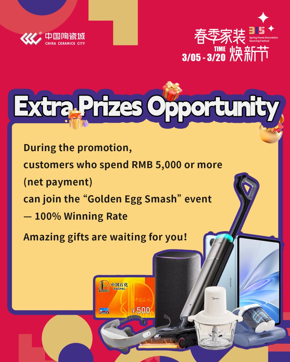 China Ceramics City tweet media