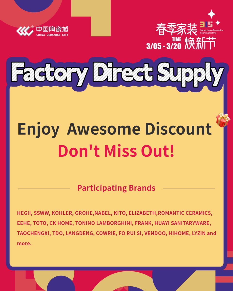 China Ceramics City tweet media