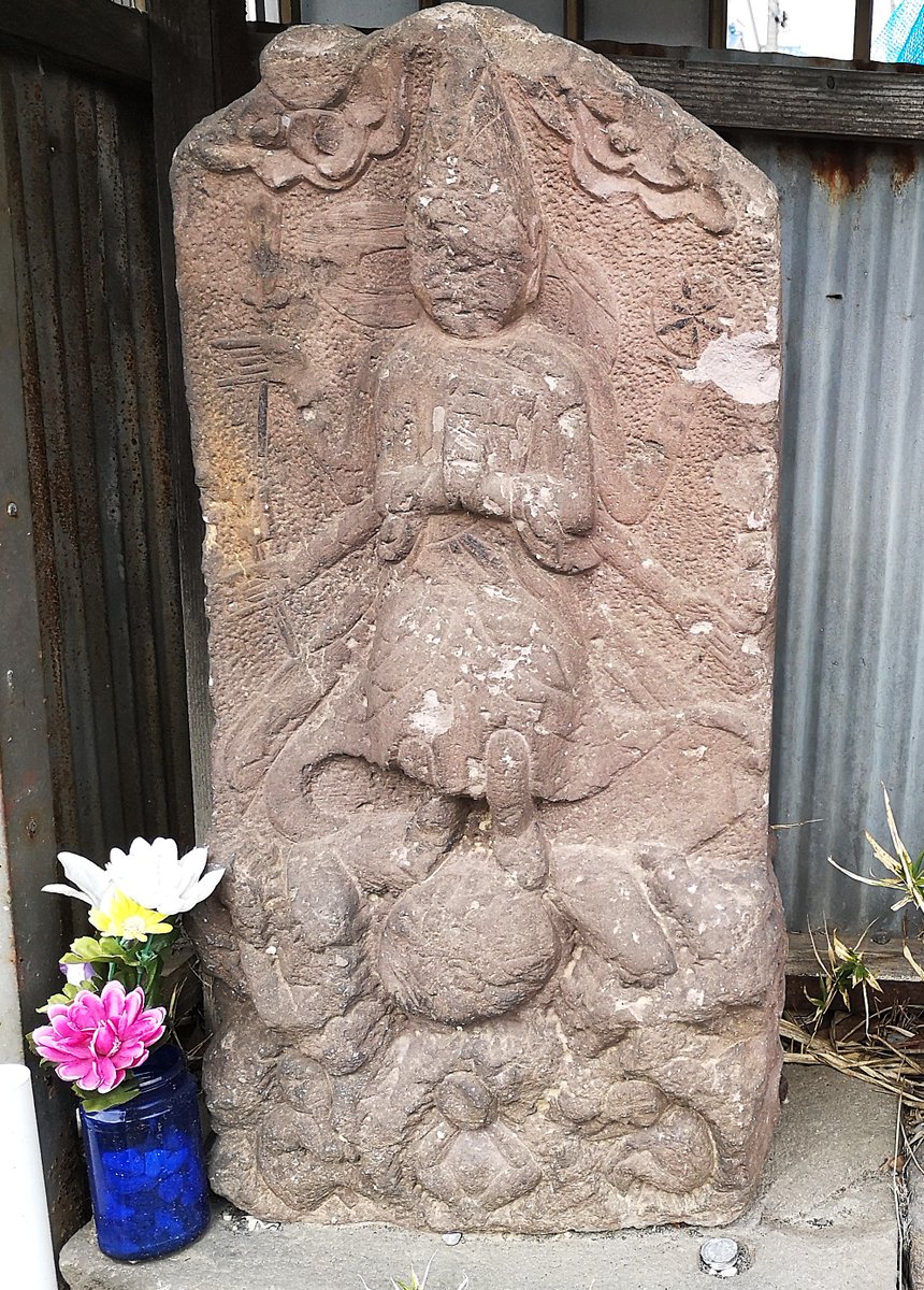 足立区の #庚申塔 巡り(58) 鹿浜8-17路傍 駒型 合掌六臂・青面金剛立像