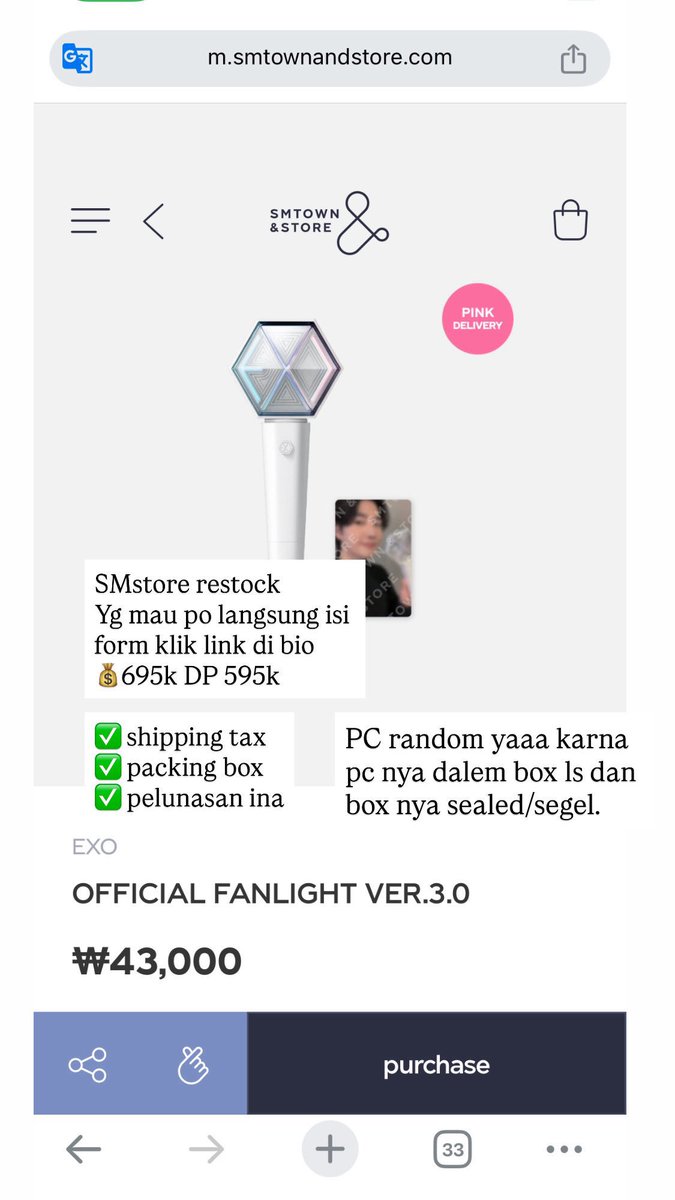 INA GO | JASTIP | JASA WH KOREA tweet media