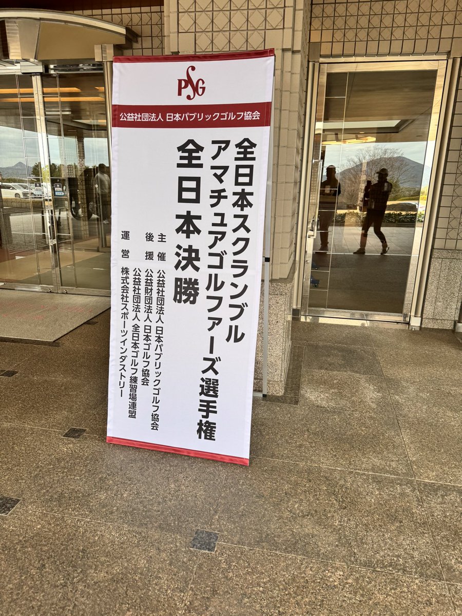 松坂 大輔　Daisuke Matsuzaka 18 tweet media