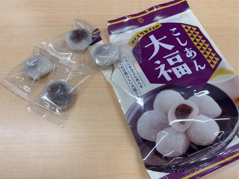 小腹が空いたら大福がおすすめ♪

脳のエネルギー補給や腹持ちの良さが抜群✨

個包装で一口サイズなのも嬉しい！