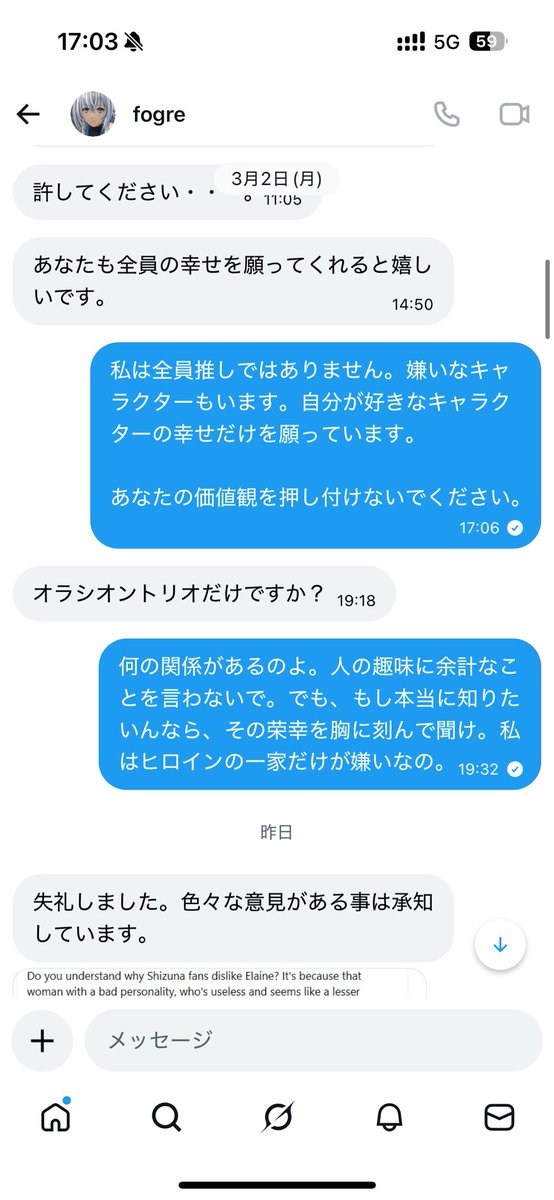 優🧩 tweet media