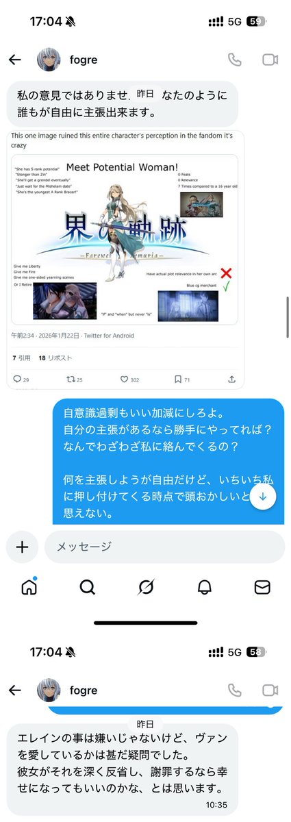 優🧩 tweet media
