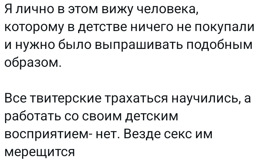 уронил револьвер в меланхолическом состоянии tweet media