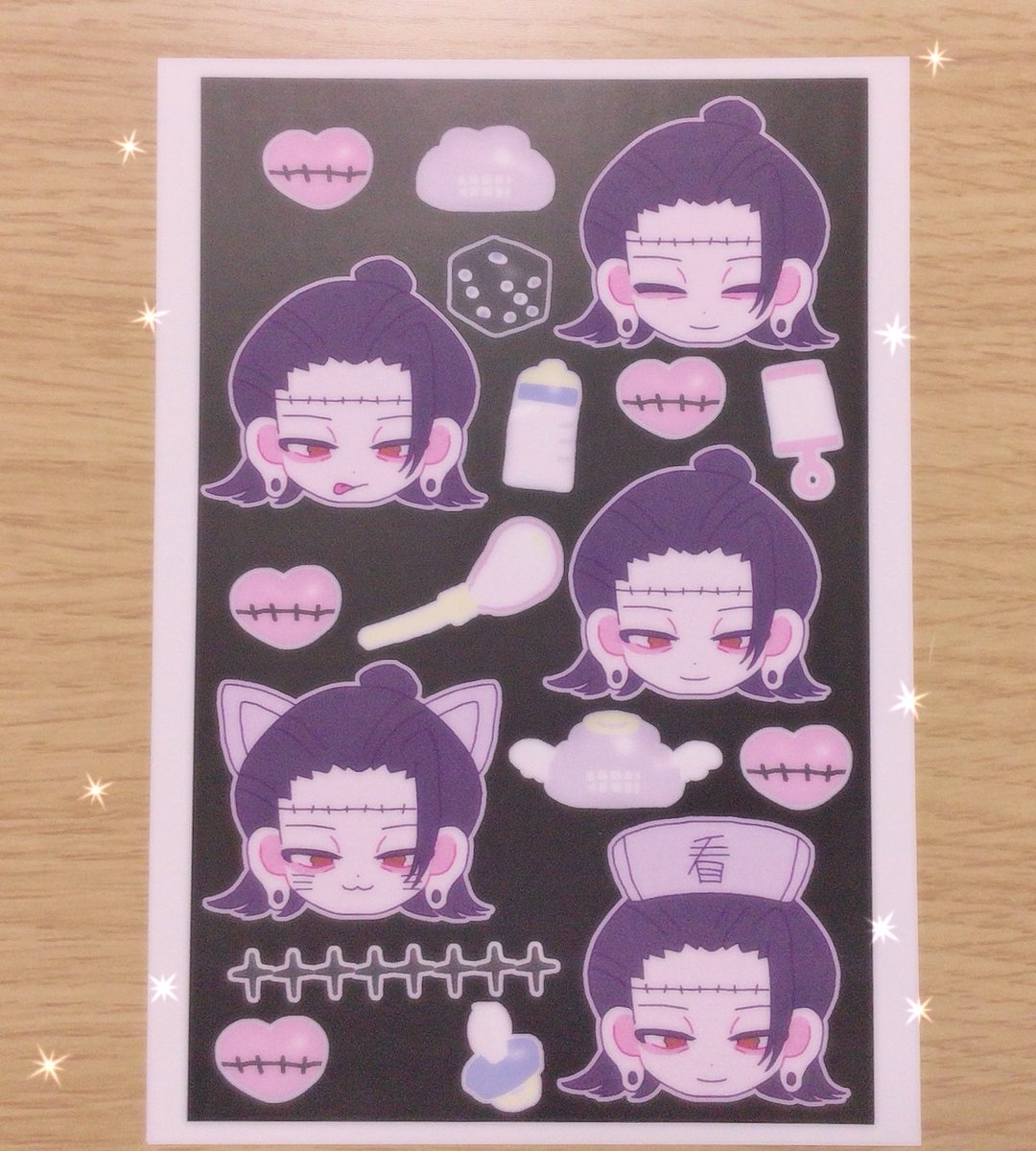 ✝️✝️✝️🧠✝️✝️✝️