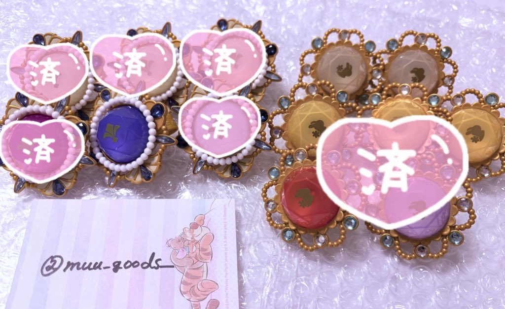 ❁ むぅ ❁ tweet media