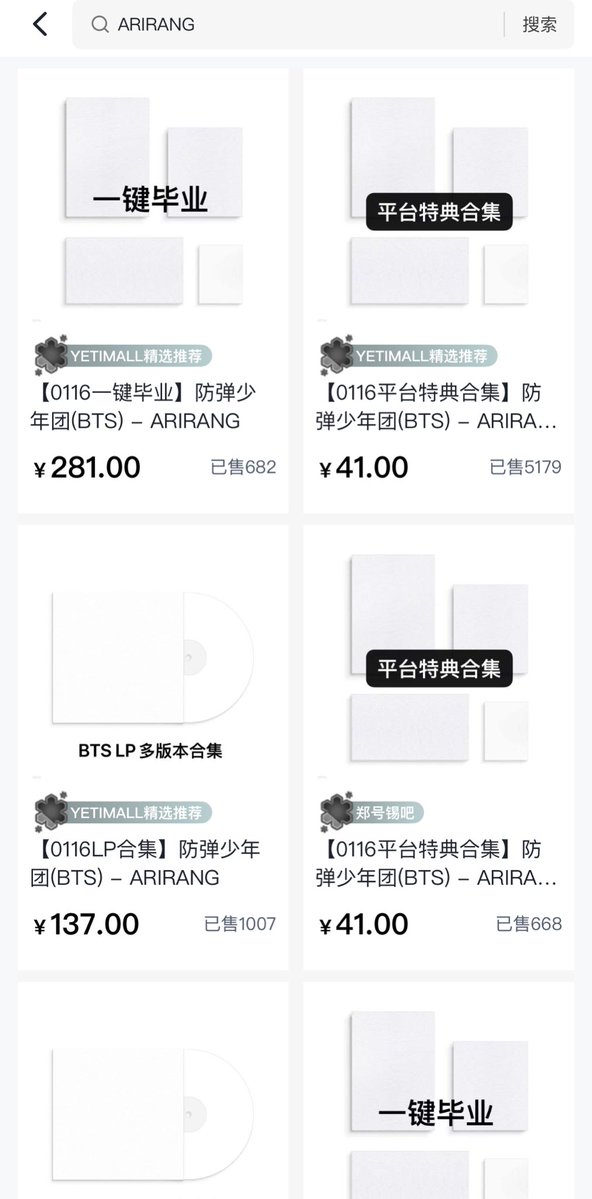 I just came across their real sales figures in China.