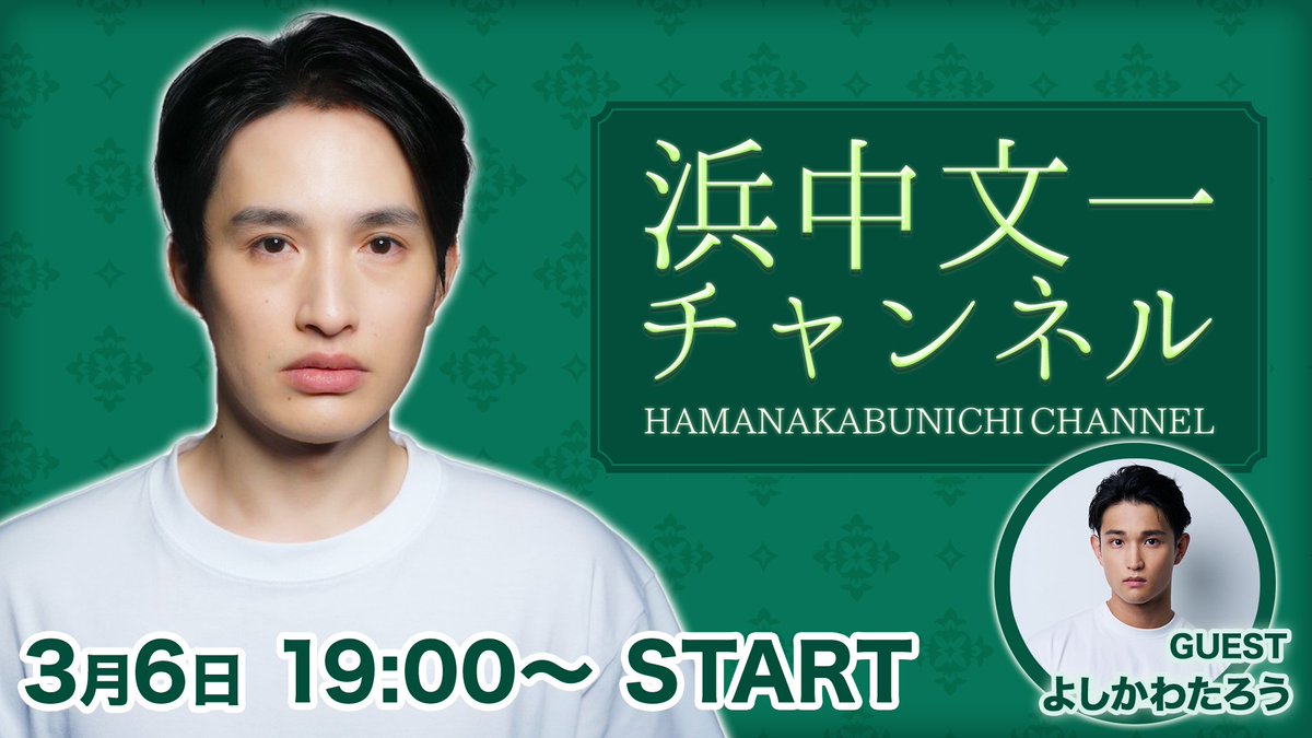 OPENREC（オープンレック）【公式】 tweet media