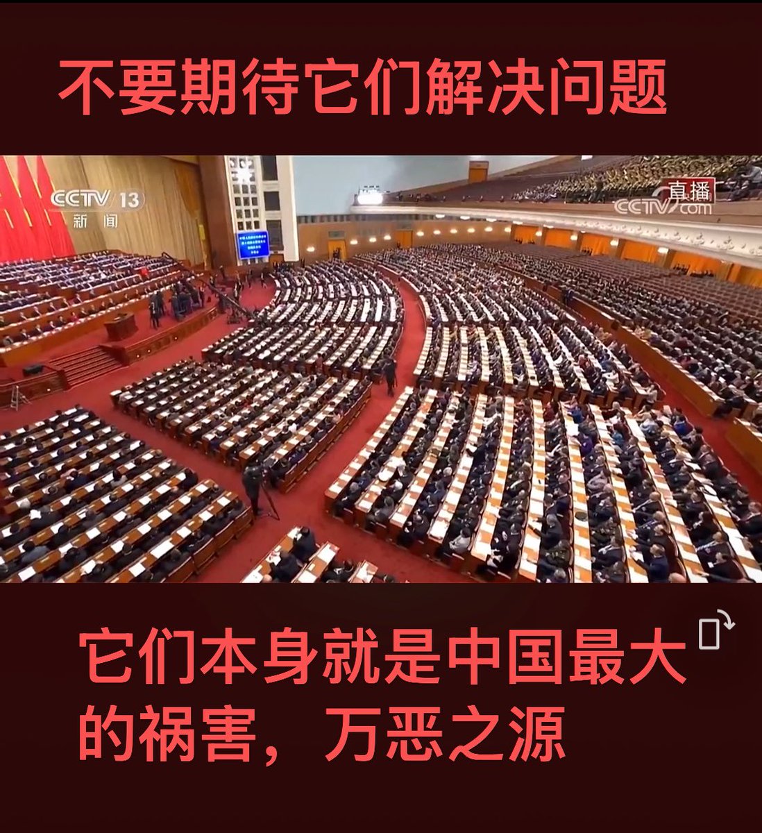 半圣半魔 tweet media