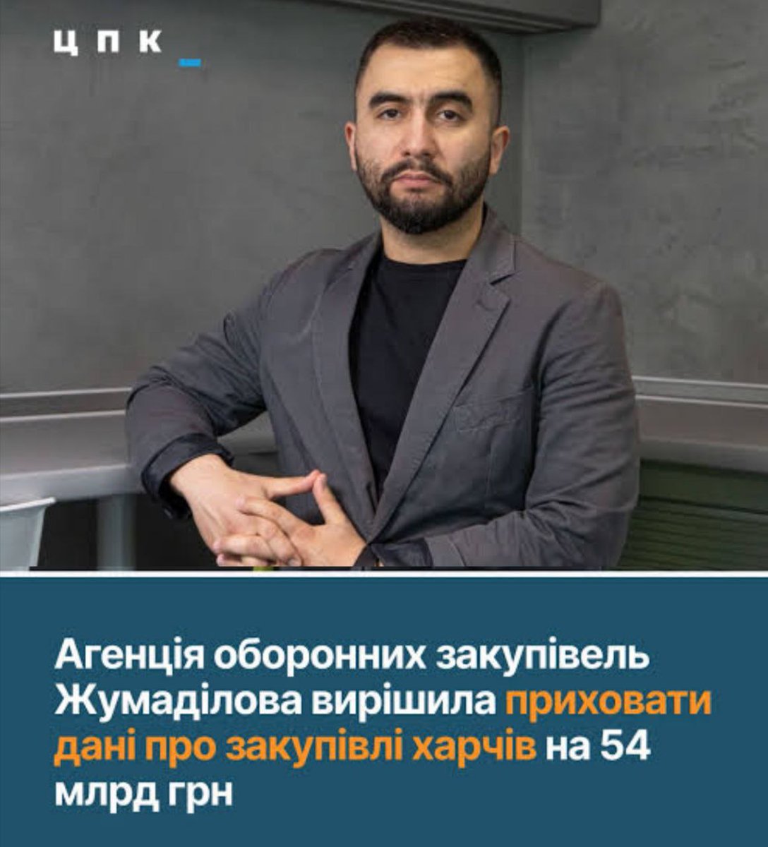 badkittyua's tweet photo. Клопотенко прийде - порядок наведе! 😉 https://t.co/5mzDowd5wx