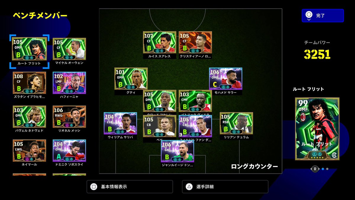 sunbay55's tweet photo. やつといけた https://t.co/IynvwJD3IN