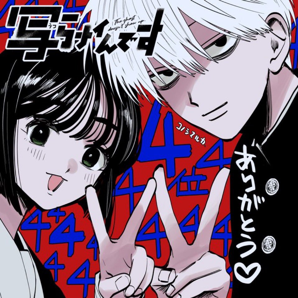 マニア堂 (@canadianmanLOVE) on X