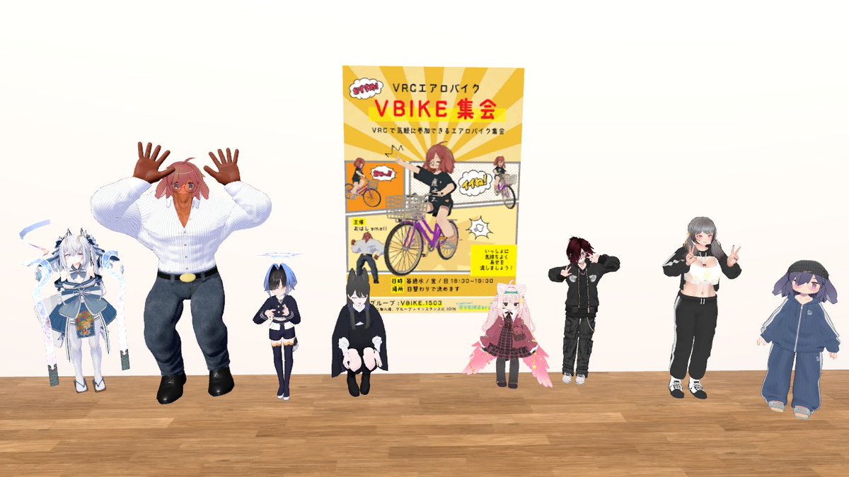 VBIKEvrc's tweet photo. 本日もお疲れ様でした！
始まってはや１か月、
皆さんのおかげで続けられております！
これからも何卒！
＃VBIKE https://t.co/kz3p5kUGt0