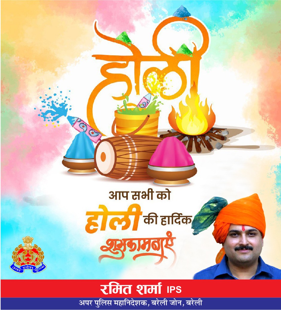 Ramit Sharma tweet media