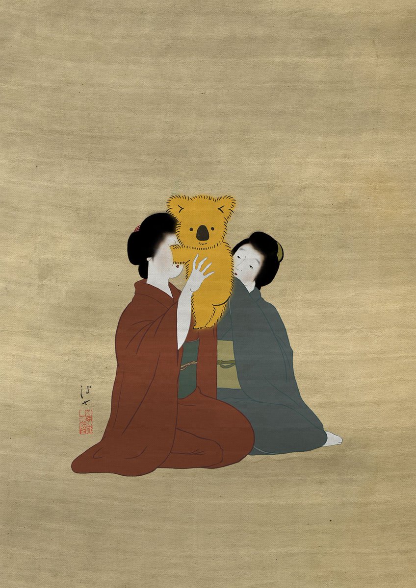 かよちゃん (@kkkayochan) / Posts / X