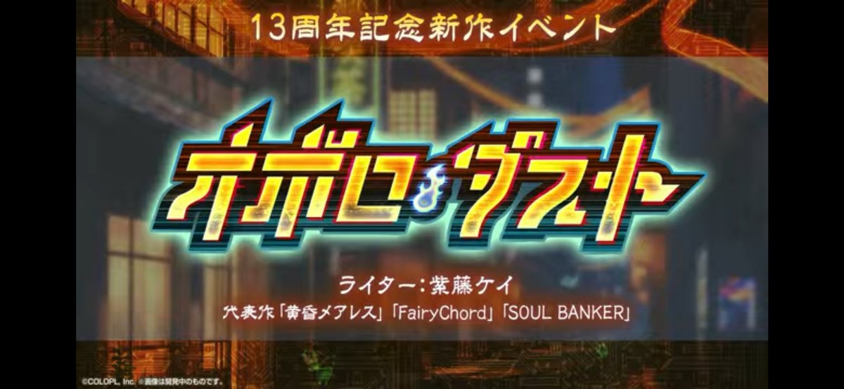 蜂蜜熊吉【Wiz;蜂蜜熊吉】 tweet media