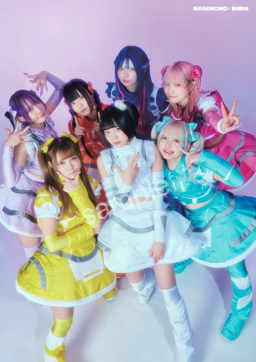 眠岸ぷりん (@NANIMONO_purin) / Posts / X