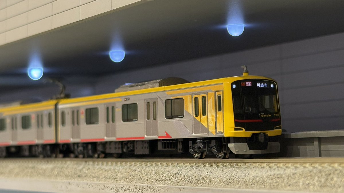 しせー tweet media