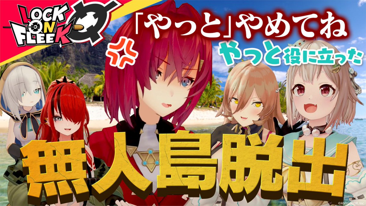 レイン・パターソン❤️‍🔥 (@Lain_Paterson) / Posts / X