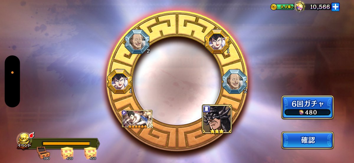 せっち〜♪😈⚡️ tweet media