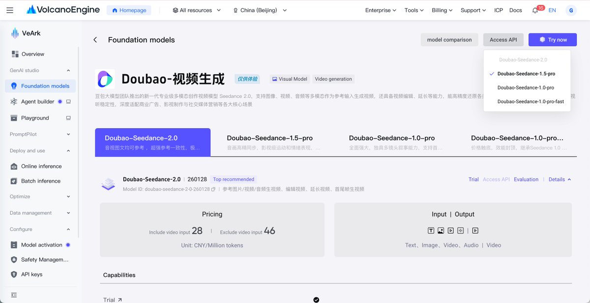 Alisa Qian tweet media