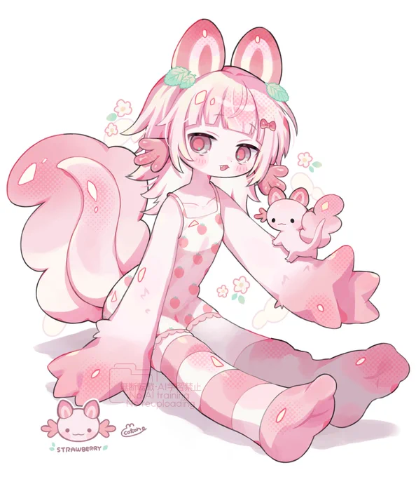いちごうーぱーるーぱー