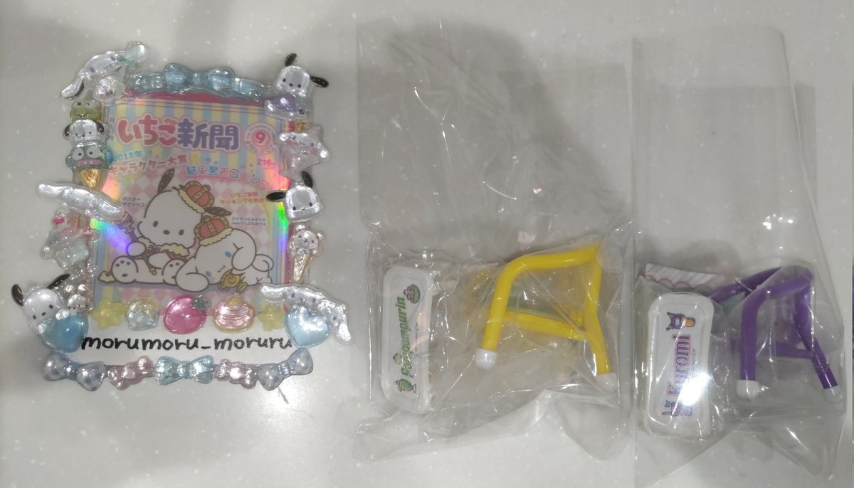 もるる@(2021.10.01👧) tweet media