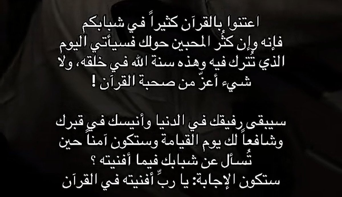 _aliab97's tweet photo. 🙏🏻 https://t.co/CGyH4jCcNQ