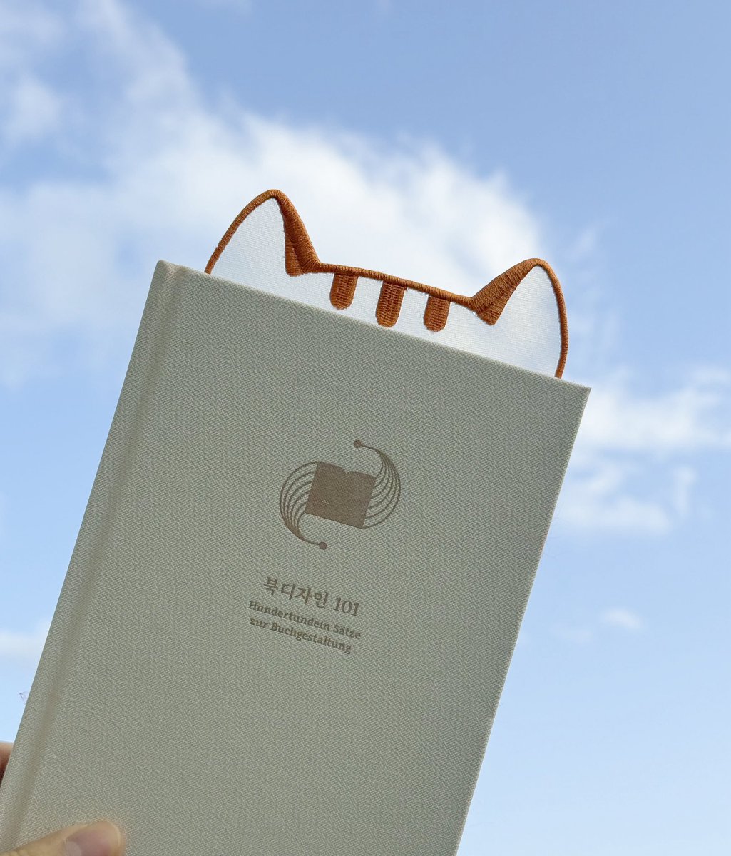 몸의 표정 tweet media