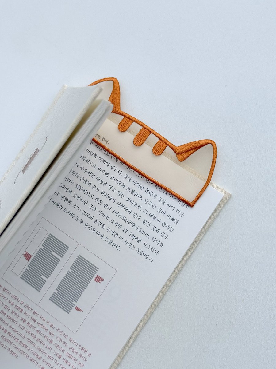 몸의 표정 tweet media