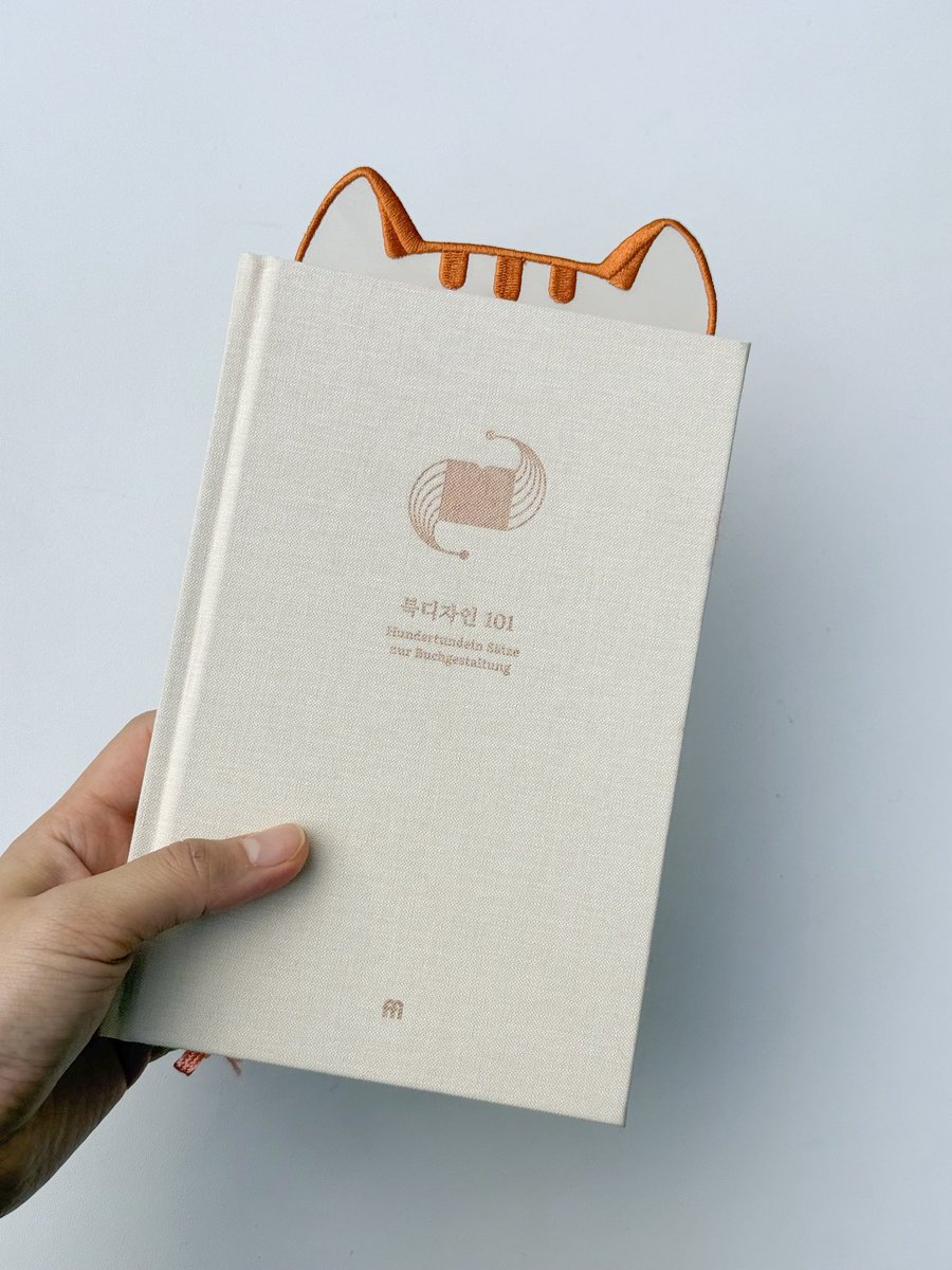 몸의 표정 tweet media