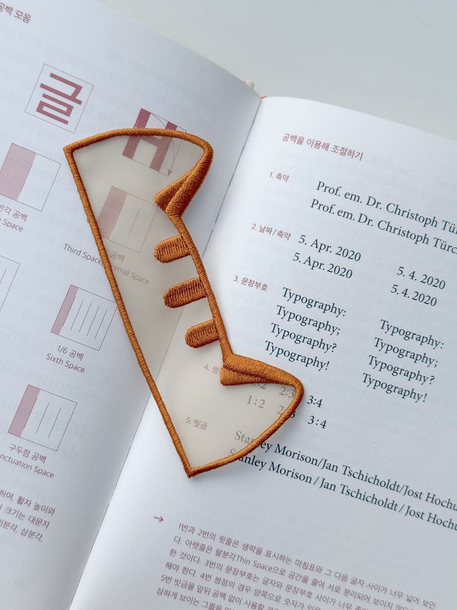 몸의 표정 tweet media