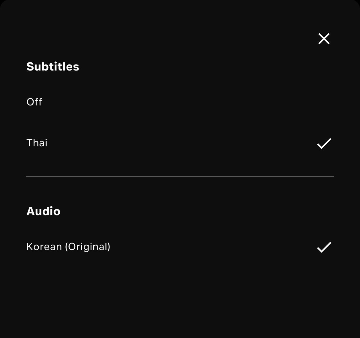 EXO Ladder season 5 มาแว้วววว คนไทยดูได้ทางแอพ True visions NOW นะคะ โหลดแอพแล้วดูได้เลย ดูฟรี+มีซับไทย (ไม่แน่ใจอีพีต่อๆไปจะฟรีไหม🥹) ไปดูพวกแสบกันนนน 🤩🤩