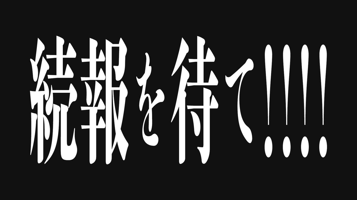 シュヴィ/shuvi tweet media