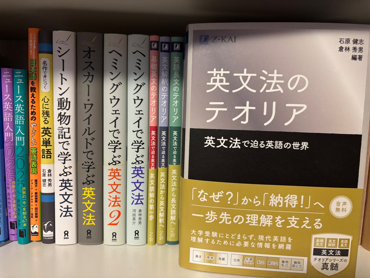 Those who love words love grammar.