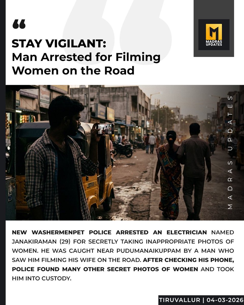 Madras Updates tweet media