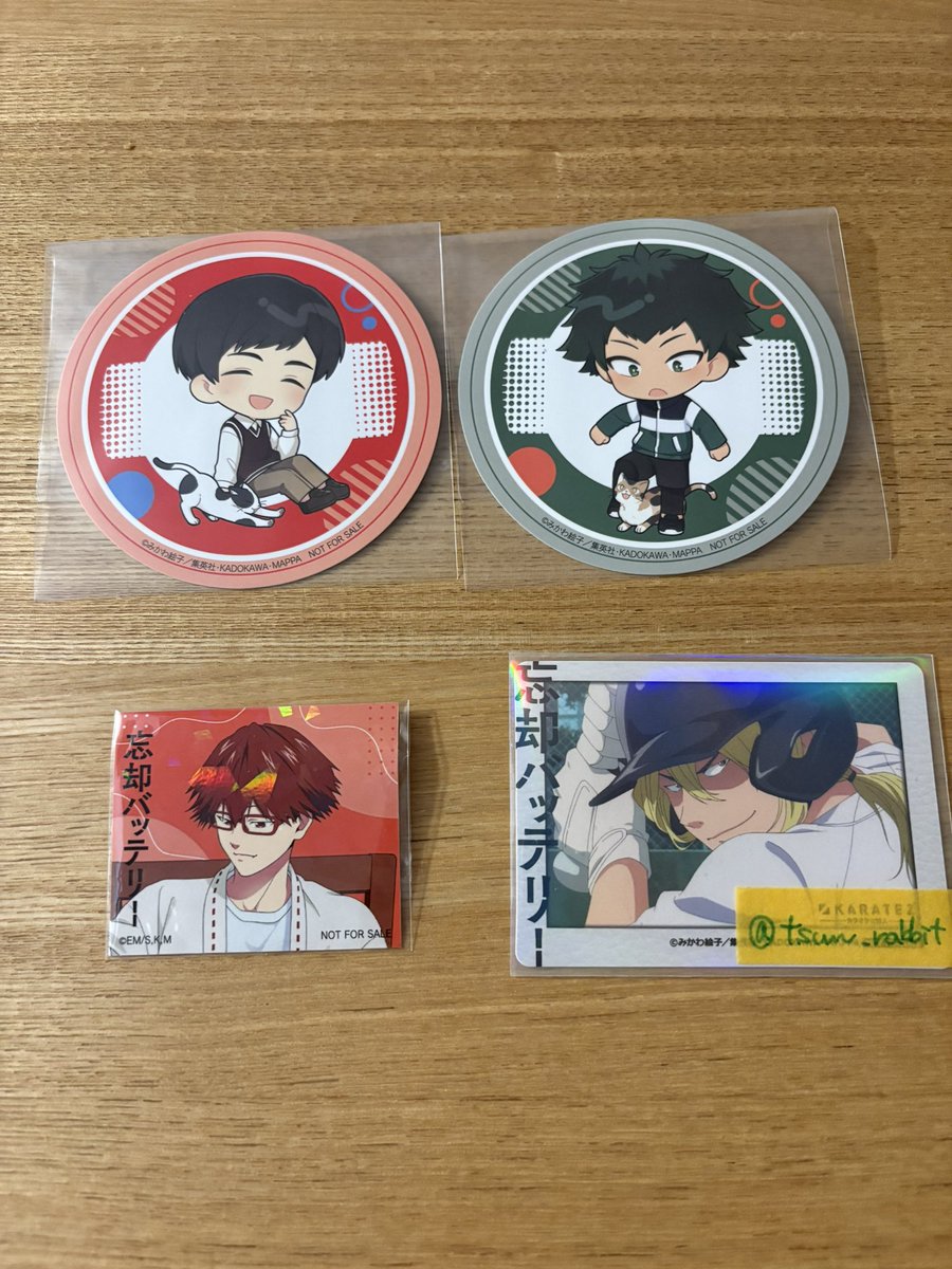 みき@とんでも社畜なただの酒クズ(お取引き縮小中) tweet media