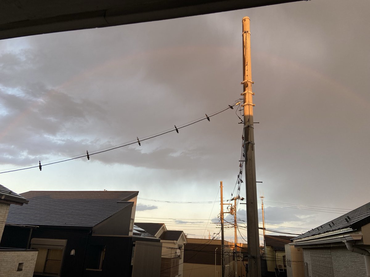 虹が出た🌈