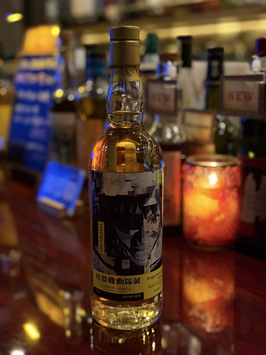 WHISKY MEW (@whiskymew) / Posts / X