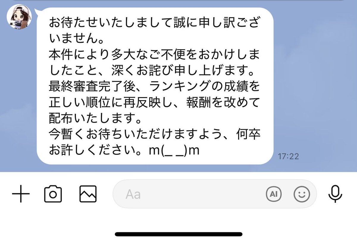 ハマー tweet media