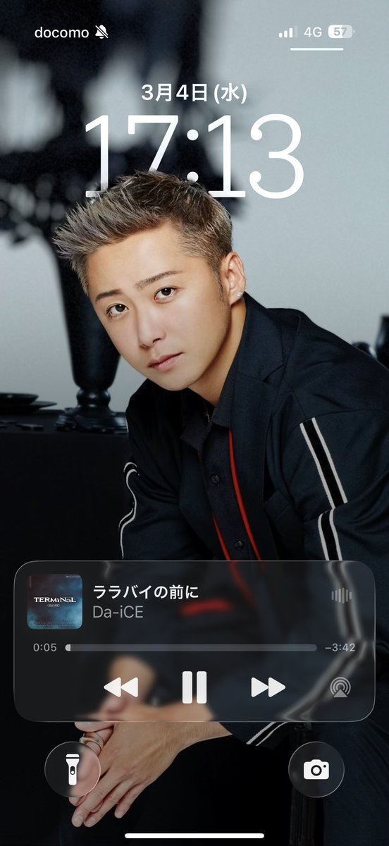 なーちゃん🎲/🍀@TERMiNaL東京2days (@na__chan815) / Posts / X